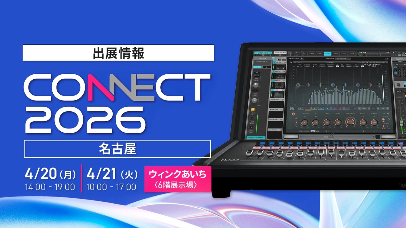 名古屋にて開催のCONNECT 2026にWavesが出展！