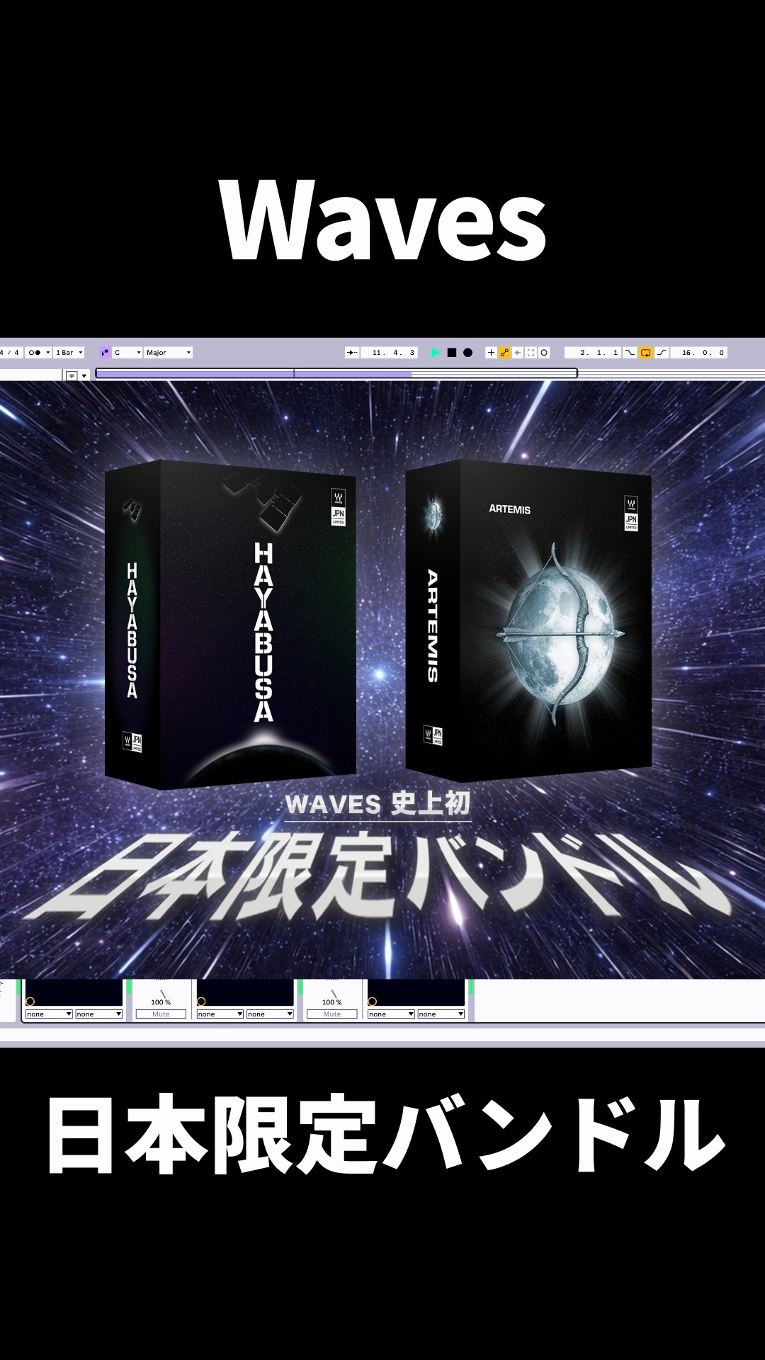 YouTube Shortsを見る