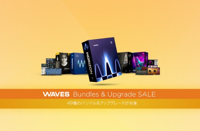 Waves Bundle Sale